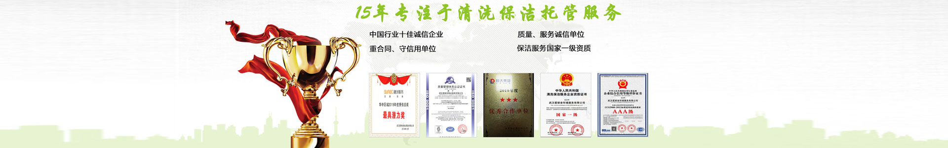 愛麗舍新聞案例-只有足夠了解，才會選擇